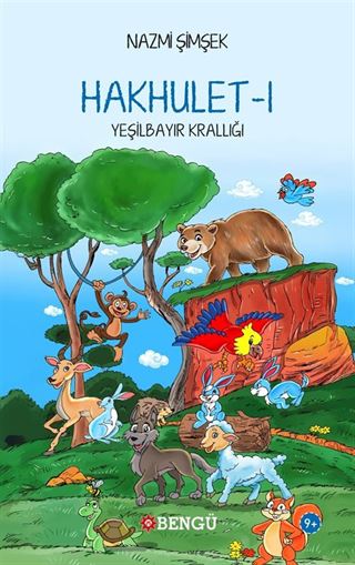 Hakhulet I