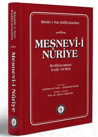 Risale-i Nur Külliyatından Mesnevî-i Nûriye (Ciltli)