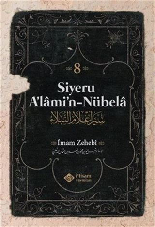 Siyeru Alamin Nübela Tercümesi (8. Cilt)
