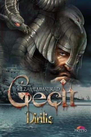Geçit