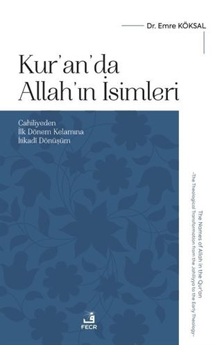 Kur'an'da Allah'ın İsimleri