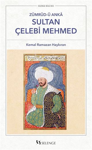 Sultan Çelebi Mehmed
