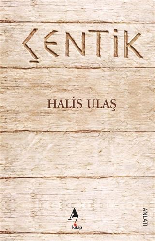 Çentik