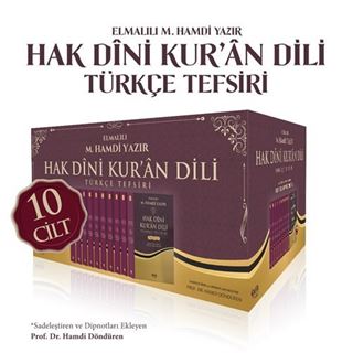 Hak Dini Kuran Dili Türkçe Tefsiri (10 Cilt Takım)