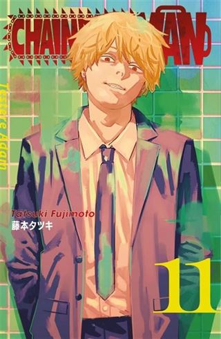 Chainsaw Man 11. Cilt / Testere Adam