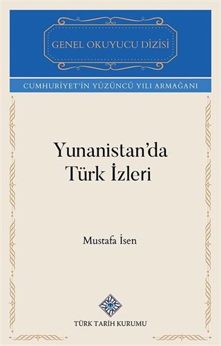Yunanistan'da Türk İzleri