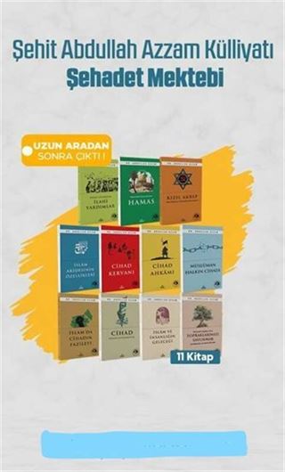 Sehit Abdullah Azzam Külliyatı Şehadet Mektebi 11 Kitap