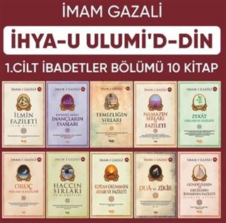 İhyau Ulumiddin 1.Cilt - (İbadetler Bölümü 10 Kitap)