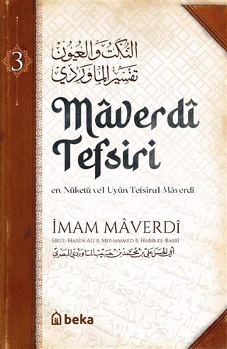 Maverdî Tefsiri 3. Cilt