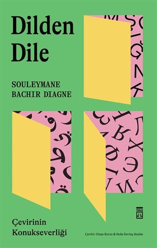 Dilden Dile