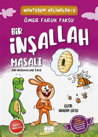 Bir İnşallah Masalı