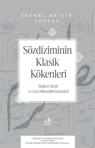 Sözdiziminin Klasik Kökenleri
