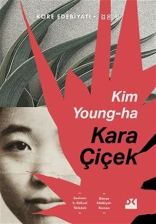 Kara Çiçek