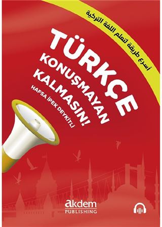 Türkçe Konuşmayan Kalmasın!