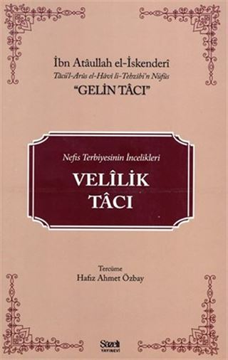 Velilik Tacı (Gelin Tacı)