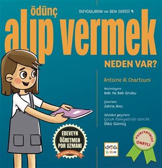 Ödünç Alıp Vermek Neden Var