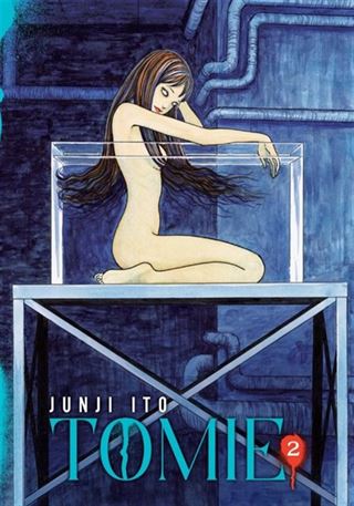 Tomie 2
