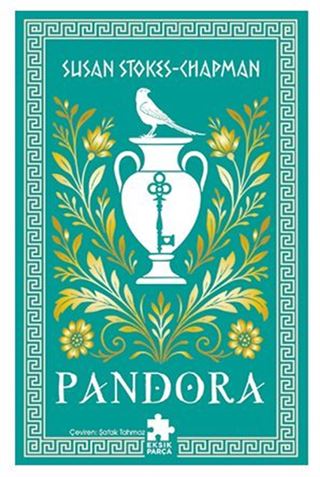 Pandora
