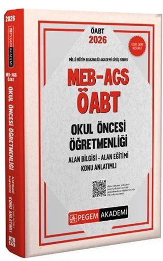 2026 MEB AGS ÖABT Okul Öncesi Öğretmenliği Alan Bilgisi - Alan Eğitimi - Konu Anlatımlı
