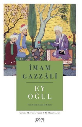 Ey Oğul