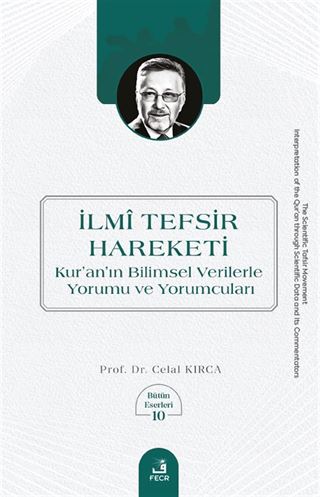 İlmî Tefsir Hareketi