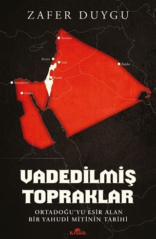 Vadedilmiş Topraklar