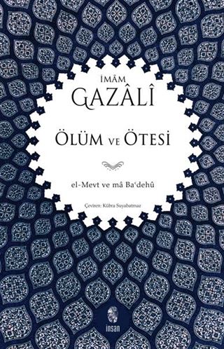 Ölüm ve Ötesi el-Mevtü ve'ma Ba'deh