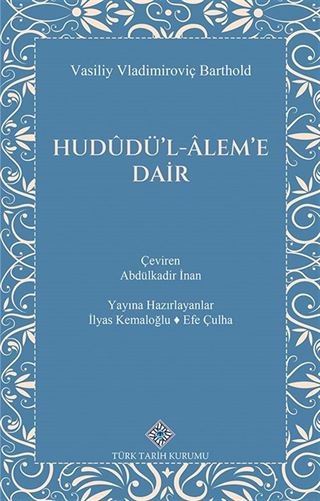 Hudûdü'l-Âlem'e Dair
