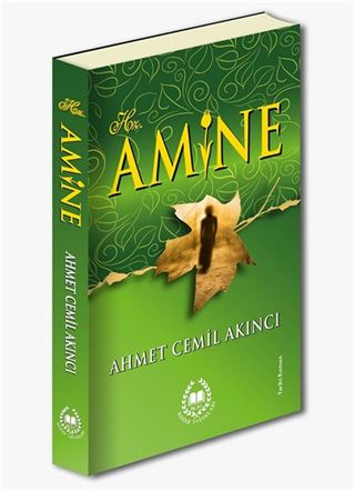 Hz. Amine