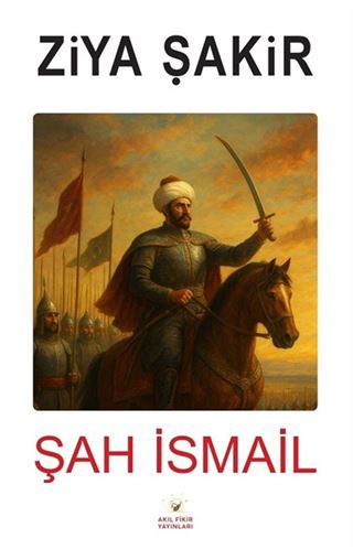 Şah İsmail