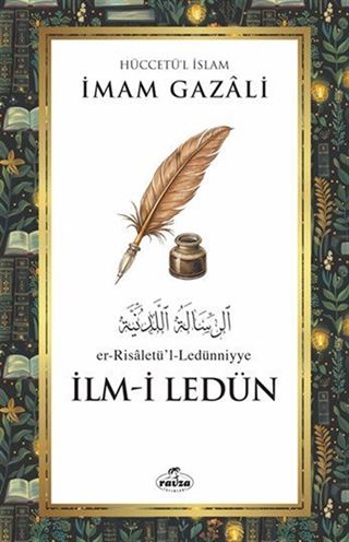 Ledun İlmi - İlm-i Ledun