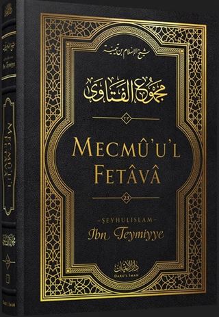 Mecmû'u'l-Fetava (23. Cilt)