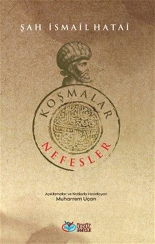 Koşmalar