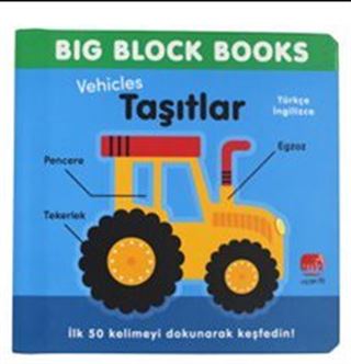 Big Block Books Taşıtlar (Vehicles)