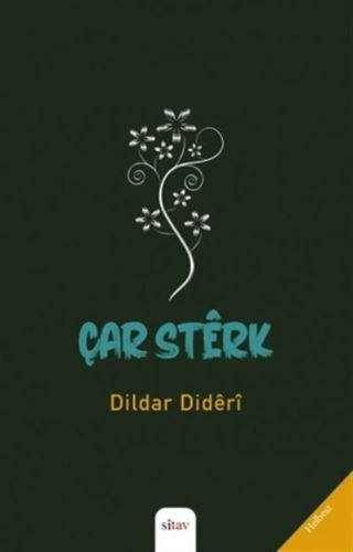 Çar Sterk
