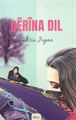 Qerina Dil