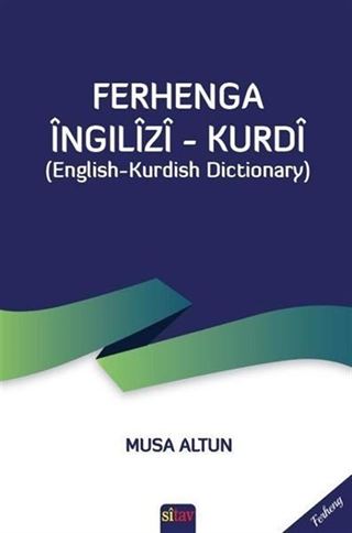 Ferhenga