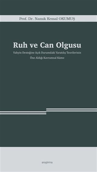 Ruh ve Can Olgusu