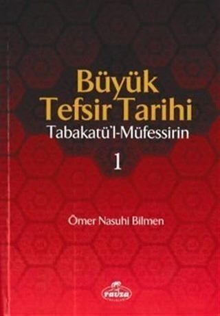 Büyük Tefsir Tarihi Cilt: 1