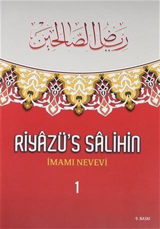 Riyazü's Salihin Cilt: 1