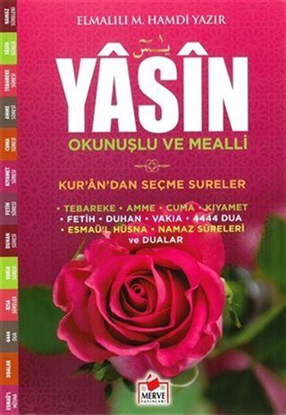 Orta Boy Ekonomik Yasin-i Şerif (Yasin-044)