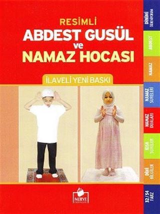 Abdest Gusül ve Namaz Hocası (Orta Boy Namaz-004)