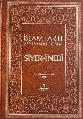 Siyer-i Nebi (2 Cilt Takım, Kahverengi Kapak)