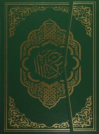 Cami Boy Kur'an-ı Kerim Bilgisayar Hatlı