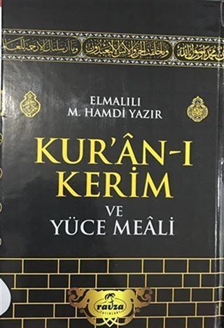 Kuran-ı Kerim ve Yüce Meali