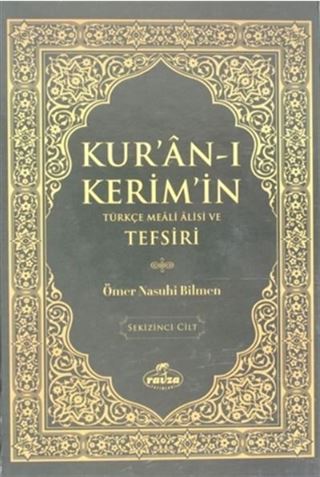 Kur'an-ı Kerim'in Türkçe Meali Alisi ve Tefsiri 8.Cilt