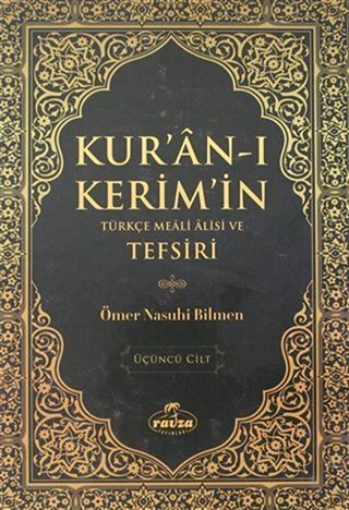Kur'an-ı Kerim'in Türkçe Meali Alisi ve Tefsiri 3.Cilt