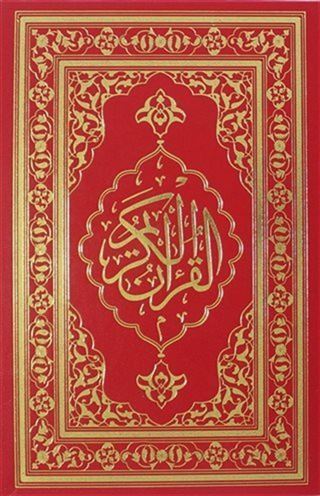 Kur'an-ı Kerim (Orta Boy, Bilgisayar Hatlı)