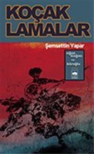 Koçaklamalar- Oğuz Kağan ve Köroğlu (Destan)
