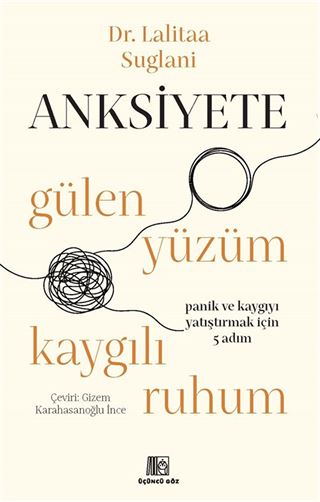 Anksiyete